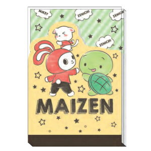 ܂VX^[Y _CJbg B 695280