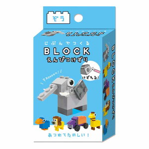 y5I1000~OFFN[|zubN M  723607 ҂ Ԃł BLOCK