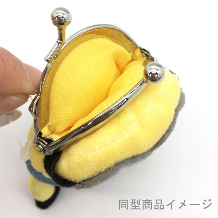 楽天市場】ミニオンズ がまぐち スチュアート ミニオンズフィーバー 