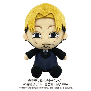 `F\[} Chibiʂ ݕ 2878 }XRbg RNVybsOsz