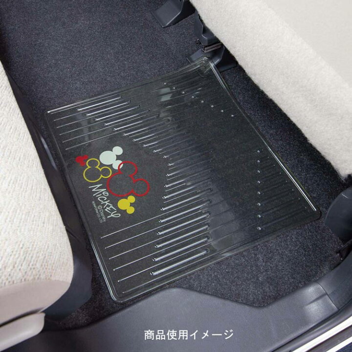 楽天市場 ミッキーマウス カーマット みつまるクリアアロー リヤ 1 Sm ディズニー ミッキー カー用品 車用品 8503 キャラクターズショップ ラフラフ