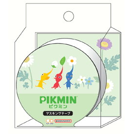 ピクミン マスキングテープ B PIKMIN ゲーム お花 あおピクミン きピクミン あかピクミン ステーショナリー マステ デコ 705651