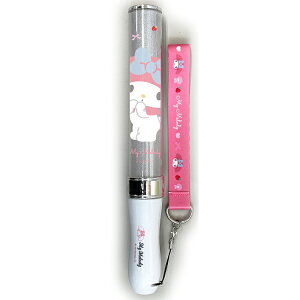 }CfB ObY yCg XgbvZbg 143125 J[`FW 15F Cu tFX  RT[gybsOsz