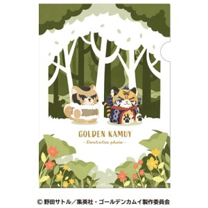 S[fJC ǂԂtH[[ NAt@C 4.J_&LP A4 VO