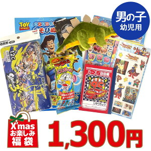 NX}Xyݕ܁ij̎q^cpjyNX}X̑ܓzybsOsz