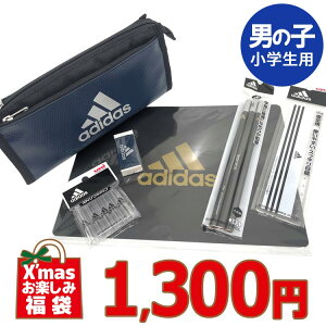 NX}Xyݕ܁ij̎q^wpj yNX}X̑ܓzybsOsz