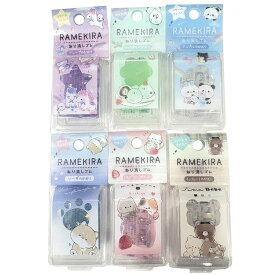 3202 福袋 ファンシー文具 ネリケシ 6個セット 【ラッピング不可】