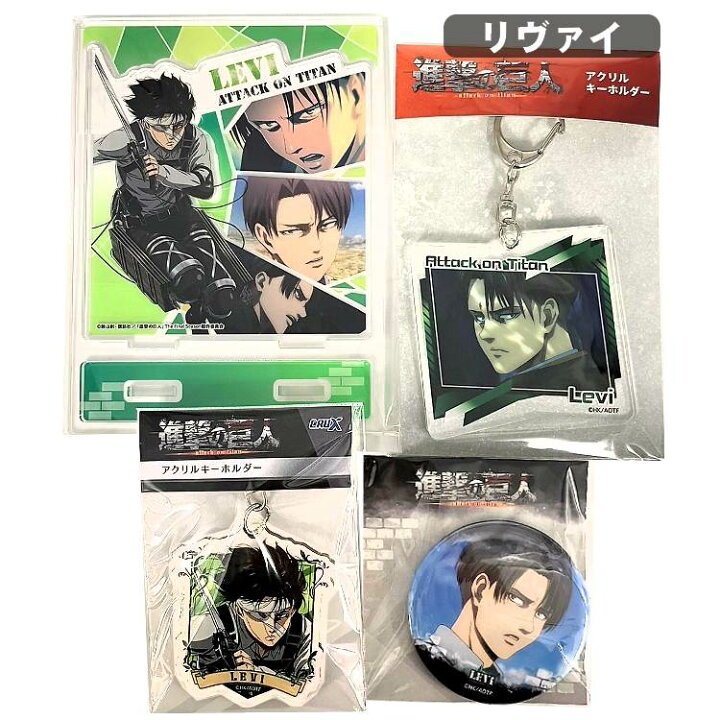 楽天市場】4510-4511 福袋 進撃の巨人 雑貨 4点セット 【ラッピング 