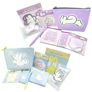 4584-4585  siroiusagichan 8_ZbgybsOsz