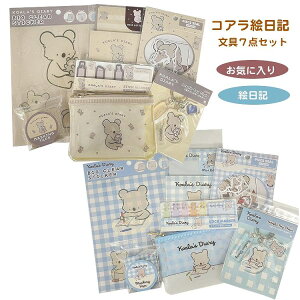 4599-4600  RAGL 7_ZbgybsOsz