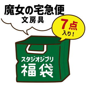 4619  Wu ̑}  7_ZbgybsOsz