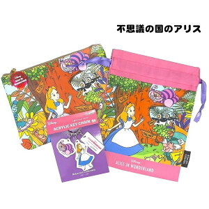 4670-4674  fBYj[ gA[gRNV G 3_ZbgybsOsz