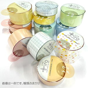 4699  ނ܂@gC }XLOe[v 12_Zbg ybsOsz