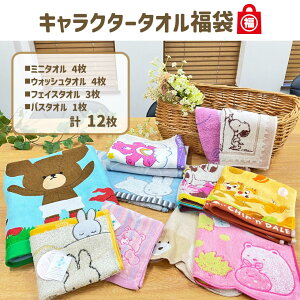 LN^[ ^I  bsOsybsOsz