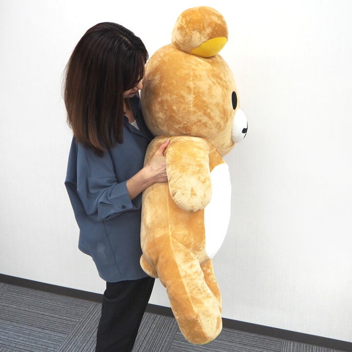楽天市場】送料無料 リラックマ グッズ ぬいぐるみ 特大 リラックマ 