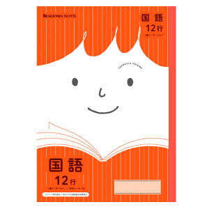 W|jJwK JFL-11  12s c[_[  m[g c W|jJth 075028