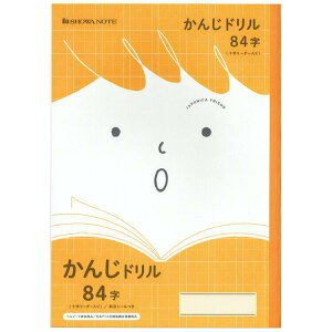 W|jJwK JFL-49 񂶃h 84 \[_[  K W|jJth 075080