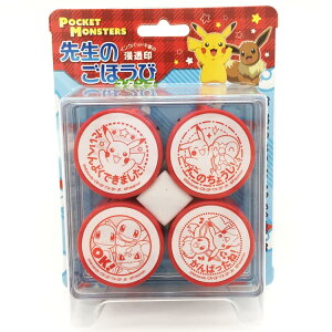 |PbgX^[ 搶̂قуX^v X^v ͂ nR ق߃X^ Z 129035
