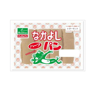 np ^[Zbg Ȃ悵pn[t b݂̂ Xe[Vi[ 킢  ʔ v[g 莆   014440