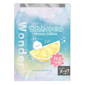 �E���j���X �L���L���I�[�������~�� B5 �}�V�k���T�C�_�[ �؍��h�����N���p�b�P�[�W �f�� �؍� ��l�C �X�e�V�� �������� 128903