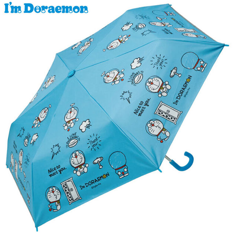 喜ばれる誕生日プレゼント ドラえもん UBOTSR1 子供晴雨兼用折りたたみ傘 50cm I'm Doraemon 日傘 子供用 キッズ  傘袋付<br>