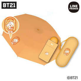 BT21 折りたたみ傘 RJ 110140【ラッピング不可】