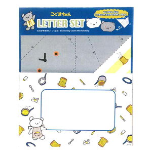 ܂ pbN^[ ܂ 700342 ^[Zbg  ւ ܂莆ybsOsz