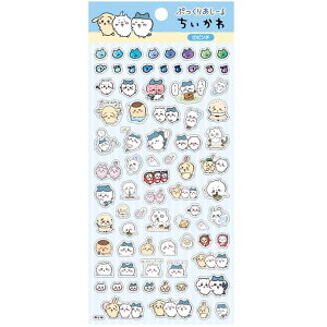 ちいかわ ぷっくりあしーる ピンチ 656348