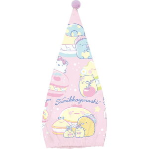 ݂R炵 Lbv^I CM42002@sN@@^ILbv@XC~O@jybsOsz