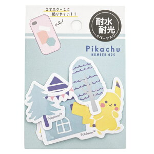 �|�P�b�g�����X�^�[ �~�j�f�R�R���[�W���V�[�� HOUSE PLUS MART Pikachu number025 129733 �V�[�� �X�e�b�J�[