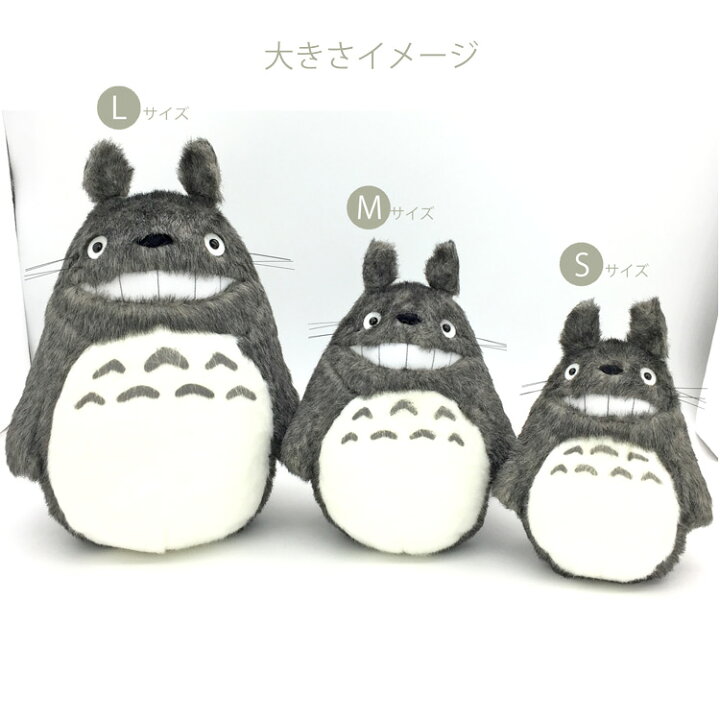 楽天市場】【23日20:00〜先着順!最大1,000円OFFクーポン】となりの  