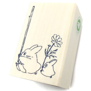 ƂȂ̃gg ܂Ă̂ڂ ggƏgg 129172 }XLOe[vƈꏏɎg nR X^v fR TOTORO