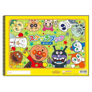 Ap} A4XPb`ubN 315255 G Om[g ʂ肦 ς܂ ANPANMAN