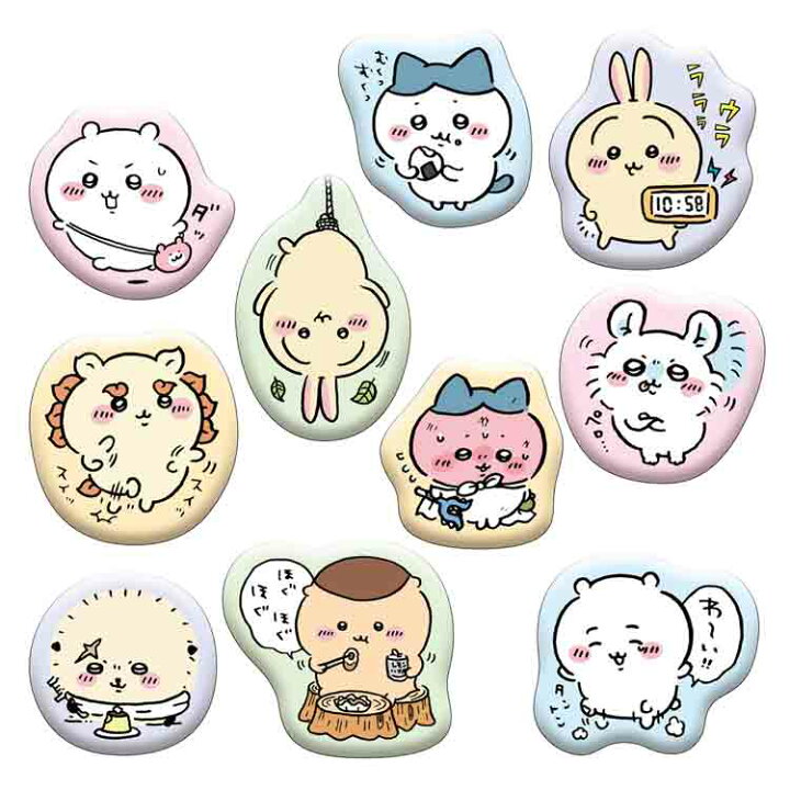 爆売りセール開催中!】 ちいかわ 70cmうきわ 154593 サマーアイテム Twitter LINEスタンプ なんか小さくてかわいいやつ 子供 キッズ 浮き輪 夏 海 プール ちいかわ アームリング 154586 サマーアイテム Twitter LINEスタンプ なんか小さくてかわいいやつ 子供 キッズ 夏 海 プール 腕の浮き輪 うきわ