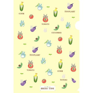 ƂȂ̃gg A4NAt@C vegetable A4TCY BREAK TIME 855677