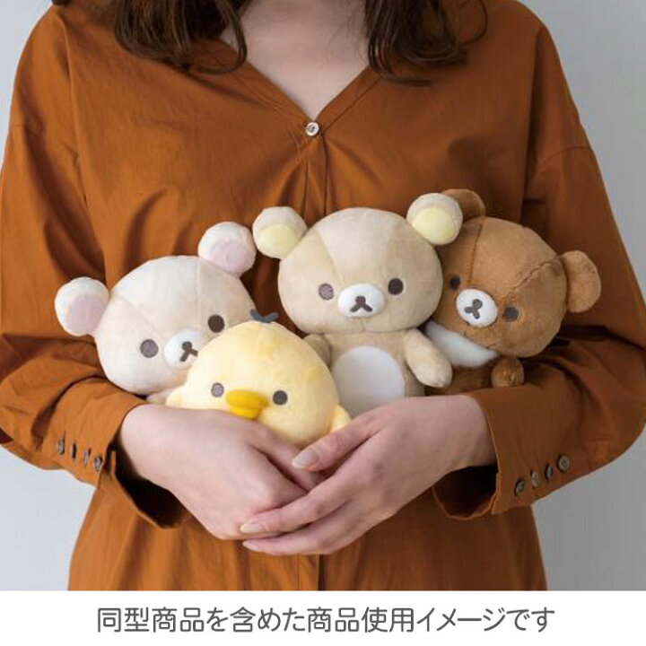 楽天市場】リラックマ ぬいぐるみ コリラックマ NEW BASIC RILAKKUMA 