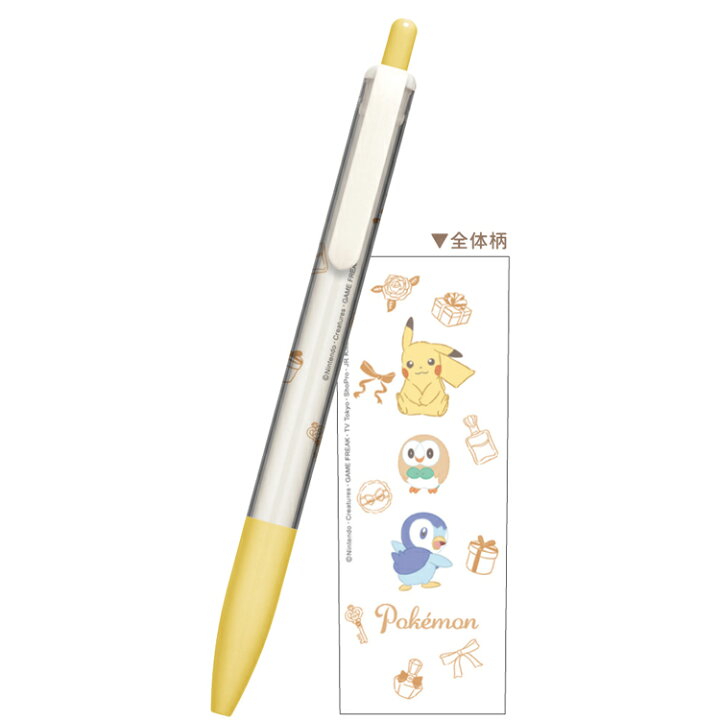 楽天市場】ポケットモンスター シャープペン 集合 CUTE MODEL ポケモン 