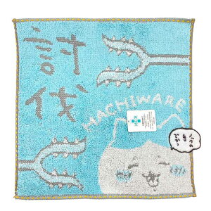  ~j^I v`^I ^InJ` iKm CHIIKAWA Ȃ񂩏Ă킢