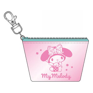 マイメロディ 船型ミニクリアポーチ 559397 化粧ポーチ 小物入れ キーホルダー