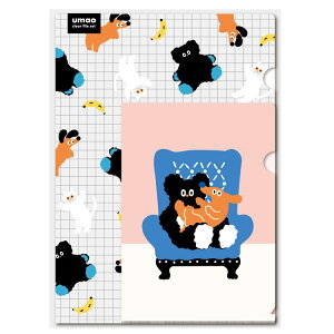 umao NAt@CZbg FRIENDS 016079 NAt@C 2Zbg A4 A5