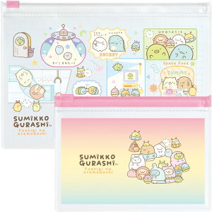 ݂R炵 NAP[XZbg BV46704 ӂȂƂ X[_[P[X 召2ZbgybsOsz