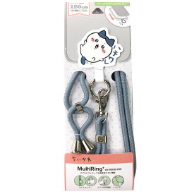 ちいかわ マルチリングプラス ストラップセット 多機種対応 スマショ マルチホルダー ショルダーストラップ 挟むだけ ハチワレ うさぎ モモンガ ラッコ くりまんじゅう 古本屋 シーサー あのこ