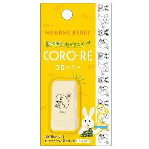 ߂˂ R[[ ΂ Xe[Vi[ X^v ]X^v RR 139312