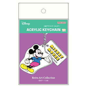 ~bL[}EX ANL[z_[ C Retro Art Collection fBYj[ A[g g sAN 722733ybsOsz