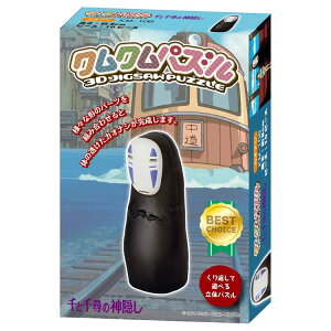 Ɛq̐_B KM-108 NNpY JIiV X^WIWu GXJC