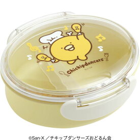 チキップダンサーズ ランチボックス ノリノリチキップレストラン 弁当箱 ほねチキン 楕円 350ml 食洗機対応