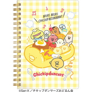 `Lbv_T[Y B6SPm[g NY37601 mm`LbvXg Om[g rm[g ܃`