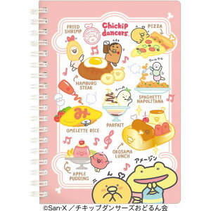 `Lbv_T[Y B6SPm[g NY37602 mm`LbvXg Om[g rm[g j[