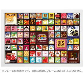 チロルチョコ コレクション ジグソーパズル1000ピース 891550 お菓子シリーズ