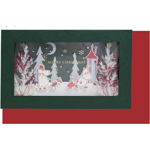 [~ n[oENX}XJ[h XP[g XC-125060 MOOMIN hCt[ bZ[W  092151ybsOsz